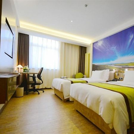 Atour Hotel Datang Furong Garden Branch Xi'an  Dış mekan fotoğraf