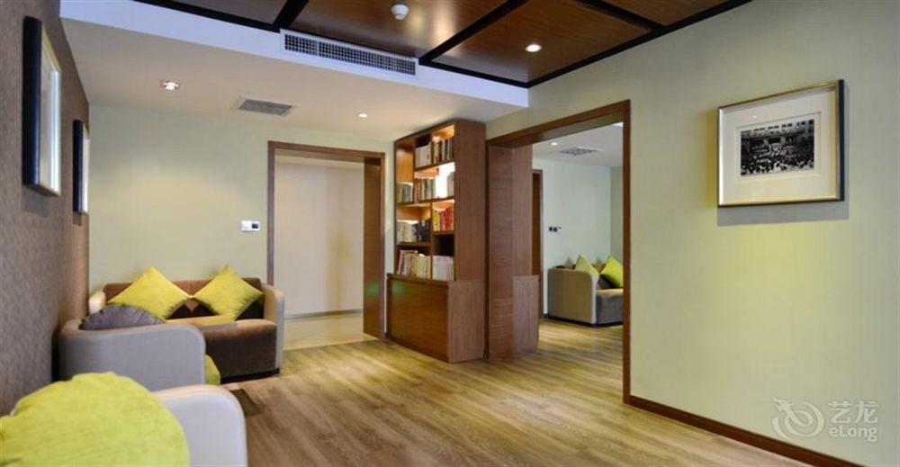 Atour Hotel Datang Furong Garden Branch Xi'an  Dış mekan fotoğraf