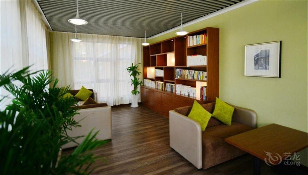 Atour Hotel Datang Furong Garden Branch Xi'an  Dış mekan fotoğraf