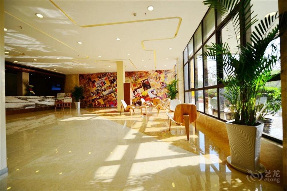 Atour Hotel Datang Furong Garden Branch Xi'an  Dış mekan fotoğraf