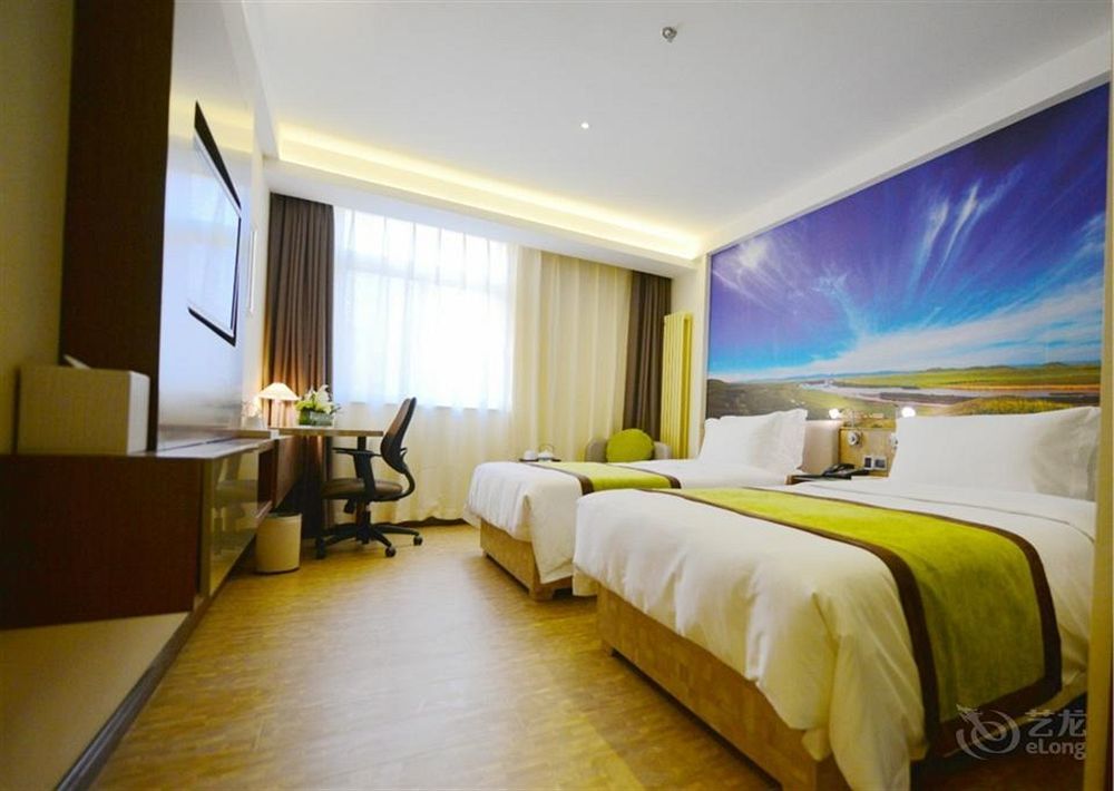 Atour Hotel Datang Furong Garden Branch Xi'an  Dış mekan fotoğraf