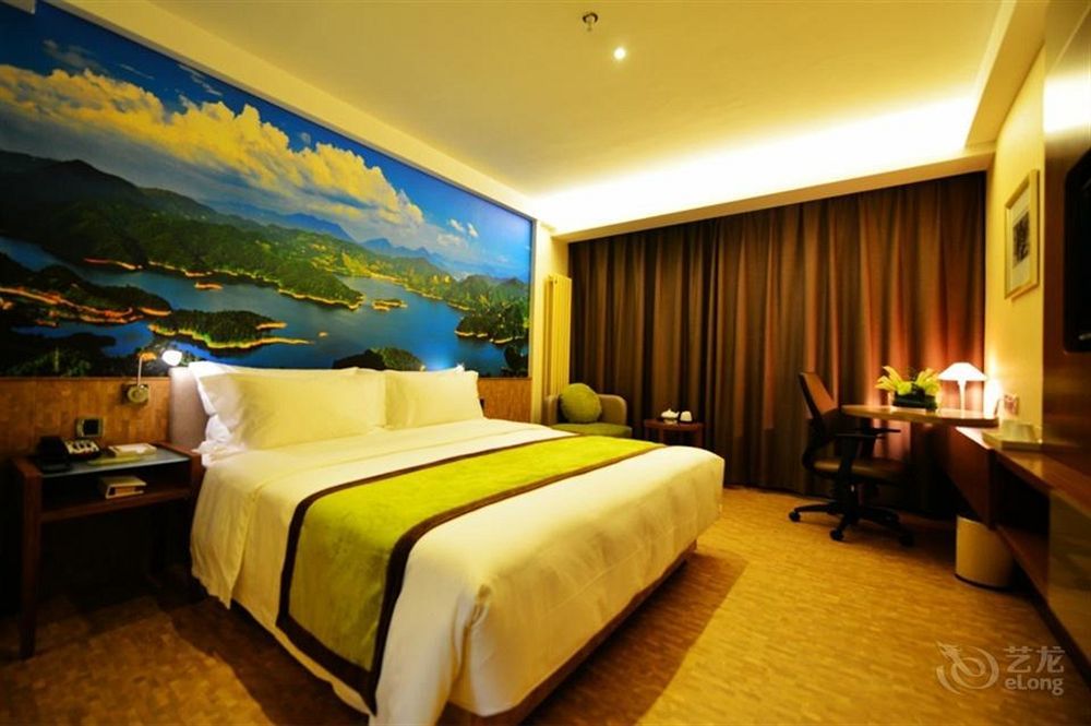 Atour Hotel Datang Furong Garden Branch Xi'an  Dış mekan fotoğraf