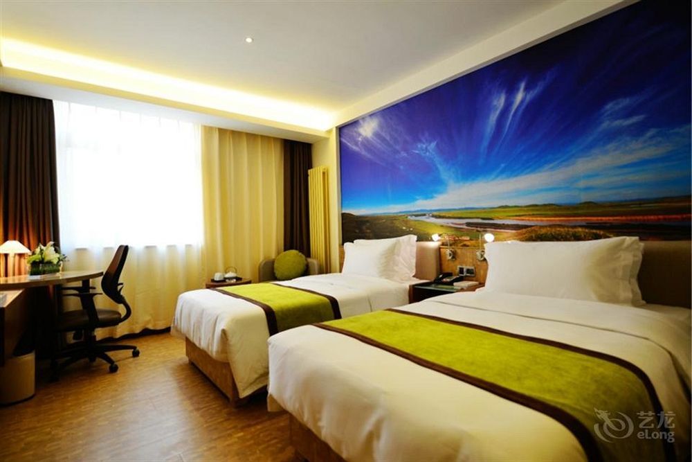 Atour Hotel Datang Furong Garden Branch Xi'an  Dış mekan fotoğraf