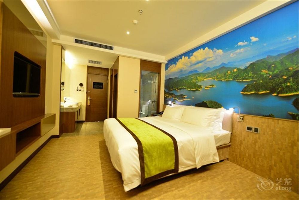 Atour Hotel Datang Furong Garden Branch Xi'an  Dış mekan fotoğraf